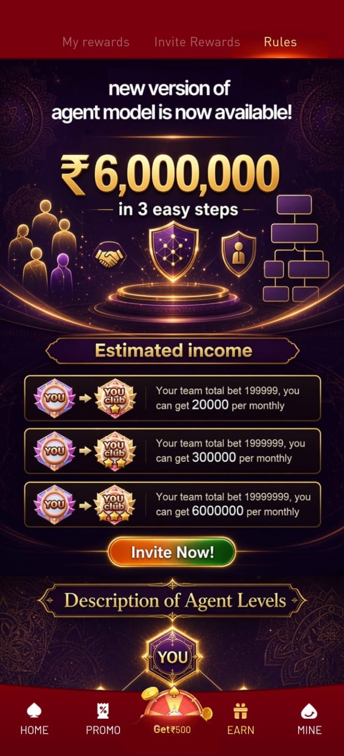 ET7 Game online gaming experience on mobile devices